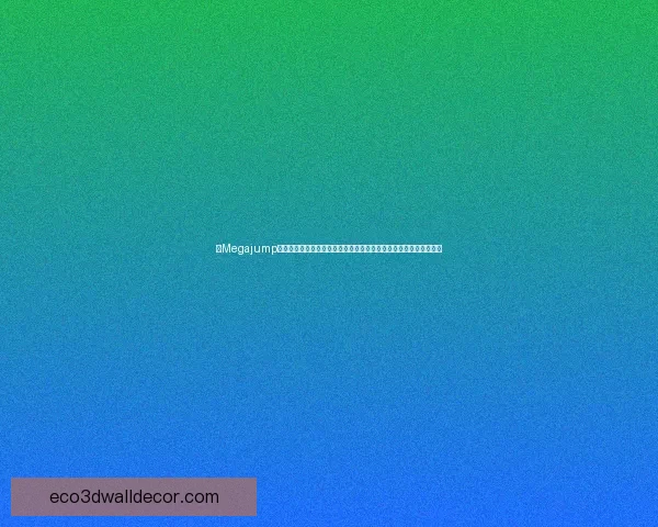 以Megajump技术为核心推动创新实现跨越式发展探索未来数字化革命的无限可能